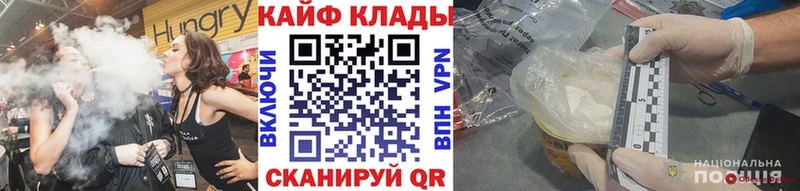 Галлюциногенные грибы Стрежевой