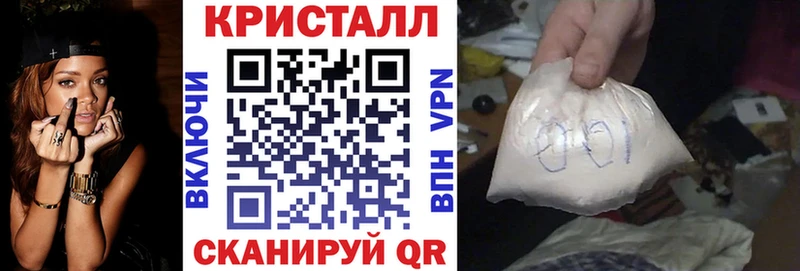 Amphetamine VHQ  ссылка на мегу зеркало  Стрежевой 