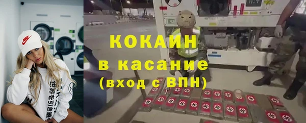СК Абаза