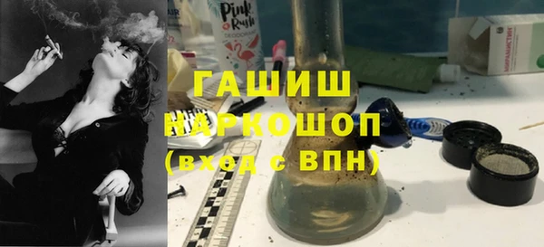 спиды Абинск