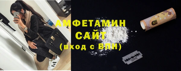 СК Абаза
