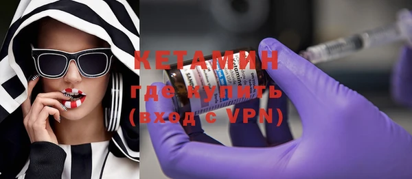 СК Абаза