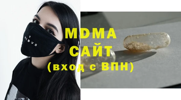 скорость Покачи