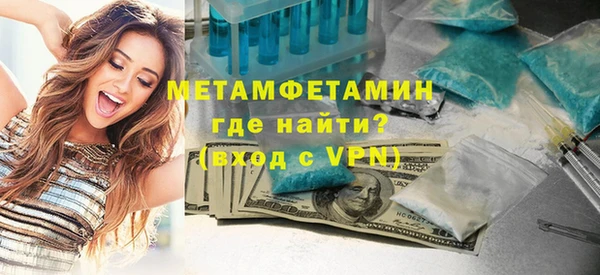 СК Абаза