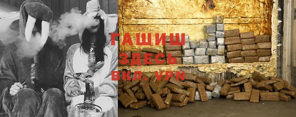 спиды Абинск