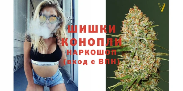 кокаин перу Покровск