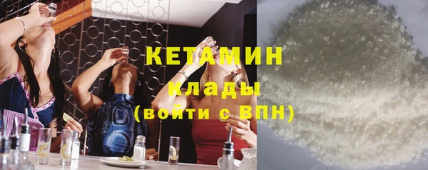 СК Абаза