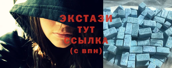СК Абаза