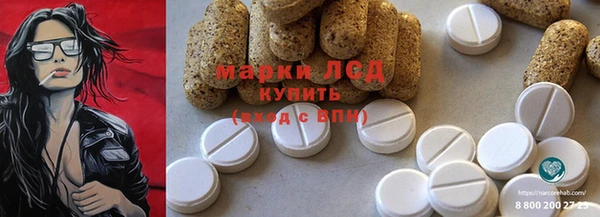 СК Абаза