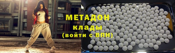 СК Абаза
