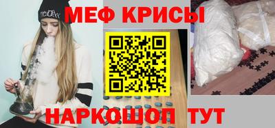 Альфа ПВП Кимры