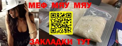 Альфа ПВП Кимры