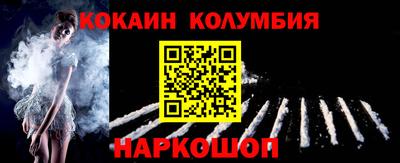 ПСИЛОЦИБИНОВЫЕ ГРИБЫ Кингисепп