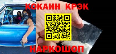ПСИЛОЦИБИНОВЫЕ ГРИБЫ Кингисепп