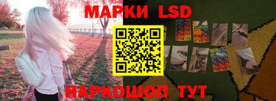 Альфа ПВП Кимры