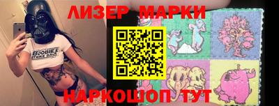 Альфа ПВП Кимры