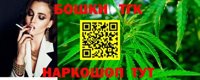 мдпв Кохма