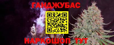 мескалин Кинель