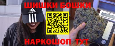 ПСИЛОЦИБИНОВЫЕ ГРИБЫ Кингисепп