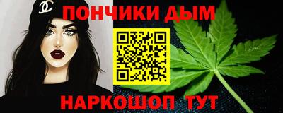 мескалин Кинель