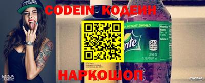 Альфа ПВП Кимры