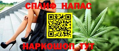 Альфа ПВП Кимры