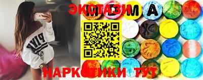мескалин Кинель