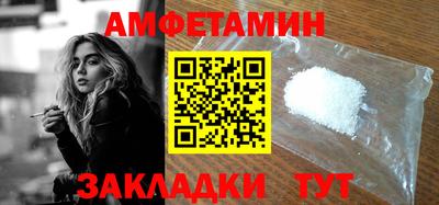 Альфа ПВП Кимры