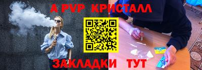 ПСИЛОЦИБИНОВЫЕ ГРИБЫ Кингисепп