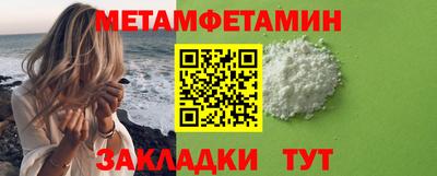 Альфа ПВП Кимры