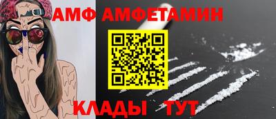мескалин Кинель