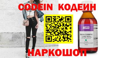 Альфа ПВП Кимры