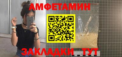 мескалин Кинель