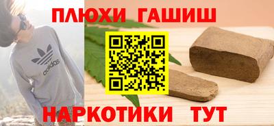 мескалин Кинель