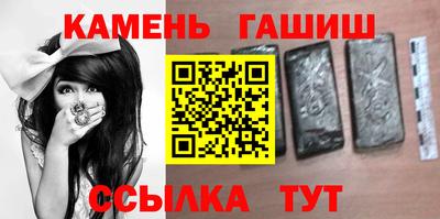 мескалин Кинель