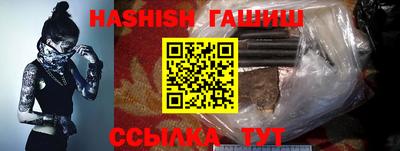 Альфа ПВП Кимры