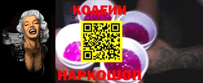 ПСИЛОЦИБИНОВЫЕ ГРИБЫ Кингисепп