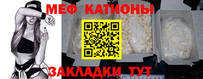 Альфа ПВП Кимры