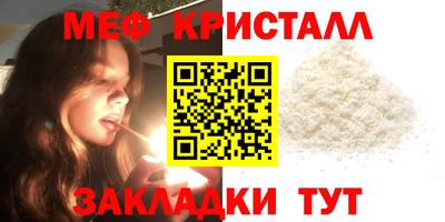 Альфа ПВП Кимры