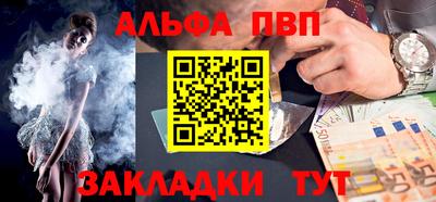 мескалин Кинель