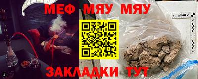 мескалин Кинель