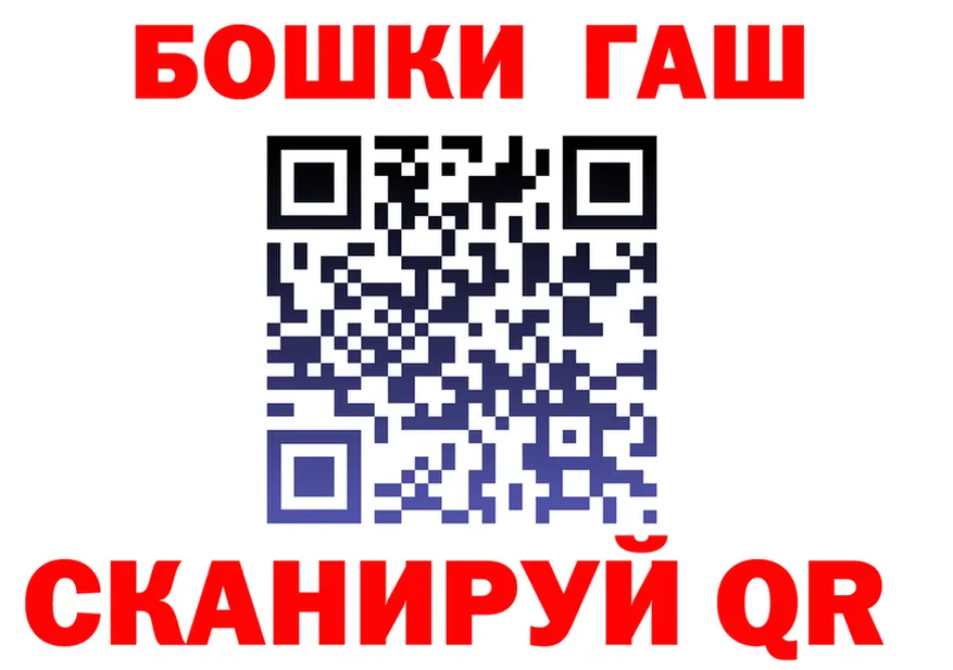 АМФ 98% tor даркнет kraken Стрежевой