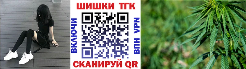Каннабис индика  Стрежевой 